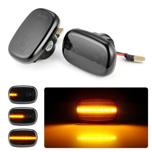 2ピース LED ダイナミック サイド マーカー ウインカー 適用: レクサス GS RX トヨタ ヴィオス ハイラックス カローラ RAV4 プリウス ヴィッツ スモーク シェル・クリア シェル AL-II-2024 AL Turn signal