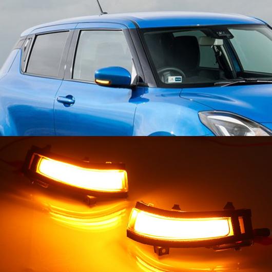 1 ペア ダイナミック LED ウインカー サイド ウイング バックミラー ミラー シーケンシャル ランプ 適用: スズキ スイフト 2018 2019 2020 AL-II-2082 AL Turn signal 12,574円