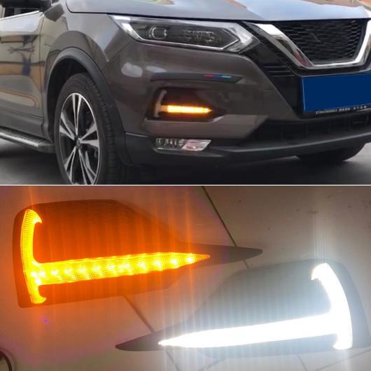 1ペア LED デイタイムランニングライト 適用: 日産 キャシュカイ 2019 2020 ダイナミック ターン イエロー シグナル DRL フォグランプ ホワイト イエロー ブルー AL-II-2116 AL Car parts 32,936円