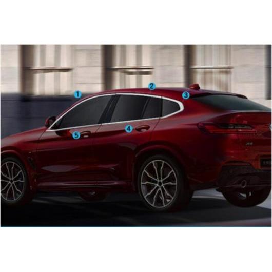 ステンレス スチール フル ウインドウ シル ドア フレーム センター ピラー モールディング トリム カバー 適用: BMW X4 G02 2019 2020 2021 1～5 AL-II-2361 AL Exterior parts for cars