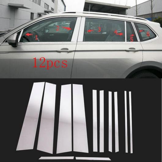 12ピース ステンレス スチール ウインドウ センター ピラー 装飾 カバー B + C ピラー カバー トリム 適用: VW ティグアン 2017-2018 AL-II-2267 AL Exterior parts for cars