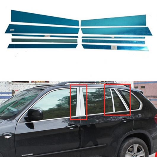 適用: BMW X5 E70 2008-2013 ステンレス スチール アクセサリー エクステリア ウインドウ シル ミドル ピラー カバー トリム 10 ピース AL-II-2390 AL Exterior parts for cars|オートパーツエージェンシー2号店