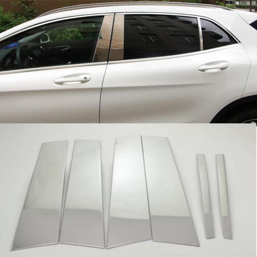 適用: メルセデス ベンツ GLA 2019 ステンレス スチール ウインドウ センター ピラー B + C ピラー カバー トリム プロテクター 6ピース AL-II-2430 AL Exterior parts for cars|オートパーツエージェンシー2号店