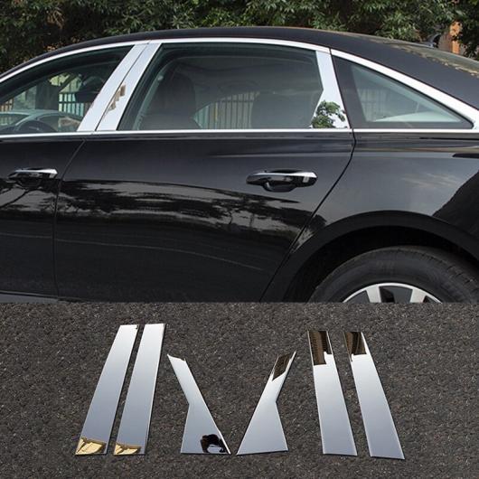 適用: アウディ/AUDI A6L 2019 ステンレス スチール ウインドウ トリム センター ピラー B + C ピラー カバー AL-II-2436 AL Exterior parts for cars