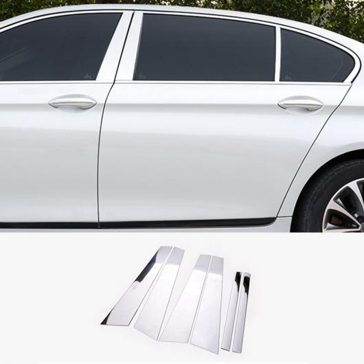6ピース 適用: BMW 5シリーズ F18 2011-2017 センター ピラー ウインドウ ピラー カバー AL-II-2437 AL Exterior parts for cars｜オートパーツエージェンシー2号店