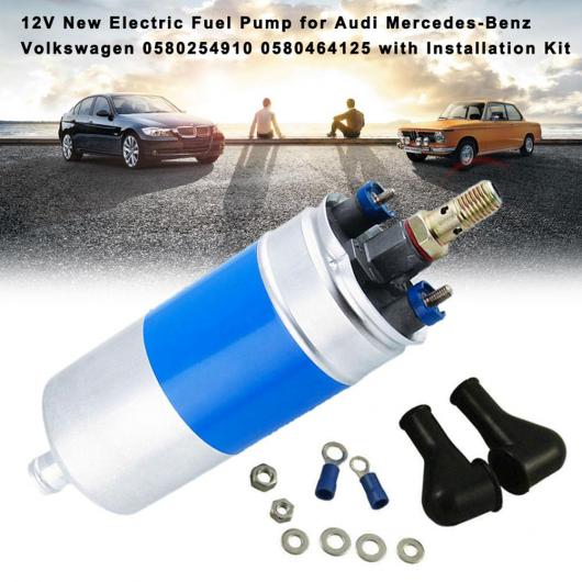 12V 電動 フューエルポンプ 適用: アウディ/AUDI メルセデスベンツ/MERCEDES BENZ フォルクスワーゲン/VOLKSWAGEN 0580254910 0580464125 キット ブルー AL-II-2747 AL Car parts|オートパーツエージェンシー2号店