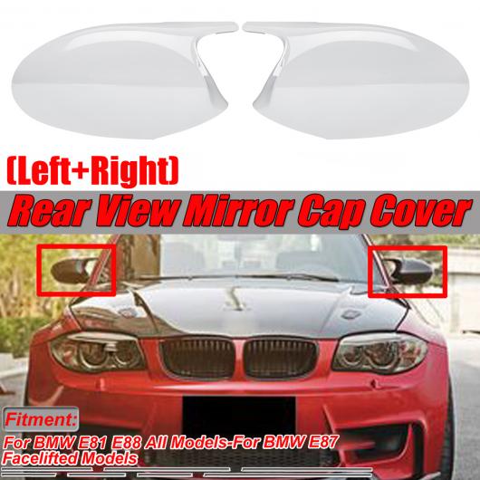 ホワイト E81 E88 ミラー カバー リア ビュー サイド キャップ 適用: BMW E87 全モデル E90 E91 E92 AL-II-3330 AL Exterior parts for cars