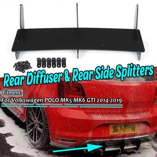 リア バンパー ディフューザー & サイド スプリッター リップ スポイラー プロテクター 適用: フォルクスワーゲン/VOLKSWAGEN VW ポロ MK5 MK6 GTI 2014-2019 AL-II-3399 AL Exterior parts for cars