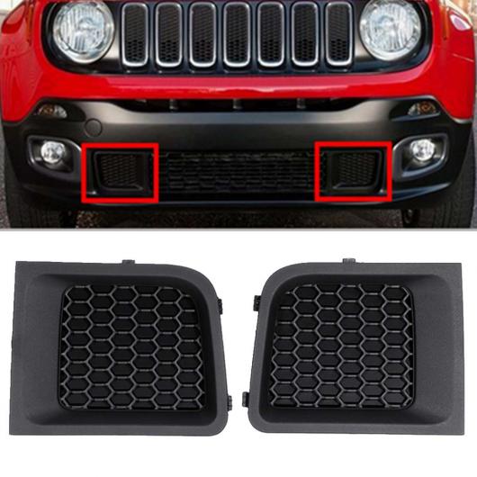 ABS A ペア フロント バンパー ロワー グリル ベゼル カバー トリム 適用: ジープ/JEEP レネゲード 2015 2016 2017 735618579L 735618580R AL-II-3593 AL Exterior parts for cars｜オートパーツエージェンシー2号店