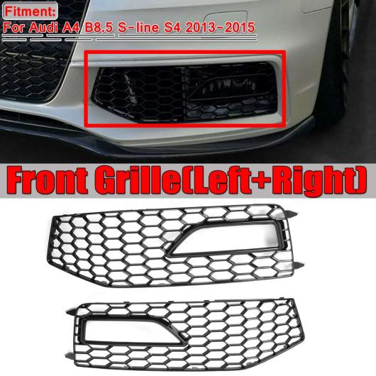 2ピース A4 B8.5 フロント フォグライト グリル ランプ バンパー メッシュ 適用: アウディ/AUDI S ライン S4 2013 2014 2015 AL-II-3652 AL Exterior parts for cars 14,447円