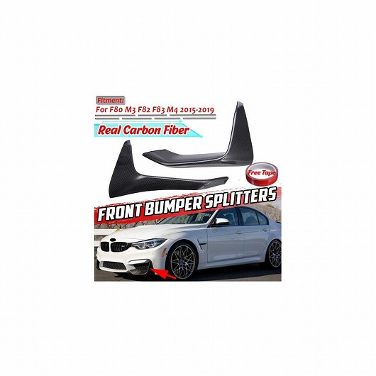2ピース リアル カーボンファイバー F80 F82 フロント バンパー スプリッタ リップ ディフューザー スポイラー プロテクター 適用: BMW M3 F83 M4 2015-2019 AL-II-3204 AL Exterior parts for cars