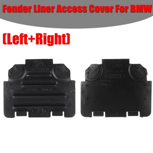 フロント 適用: フェンダー ライナー アクセス カバー トリム BMW E82 E88 E90 E91 135i 325i 51717143849 51717143850 左右 AL-II-3800 AL Exterior parts for cars