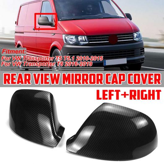 A ペア カーボン調 サイド リア ビュー ミラー カバー キャップ 適用: VW フォルクスワーゲン/VOLKSWAGEN トランスポーター T5 T5.1 T6 2016 2019 AL-II-3686 AL Exterior parts for cars|オートパーツエージェンシー2号店