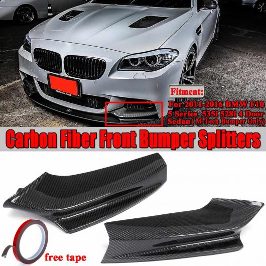 リアル カーボンファイバー フロント バンパー リップ スプリッター ディフューザー スポイラー ガード 適用: BMW F10 5シリーズ 535i 528i Mスポーツ セダン 2011 2016 AL-II-3749 AL Exterior parts for cars