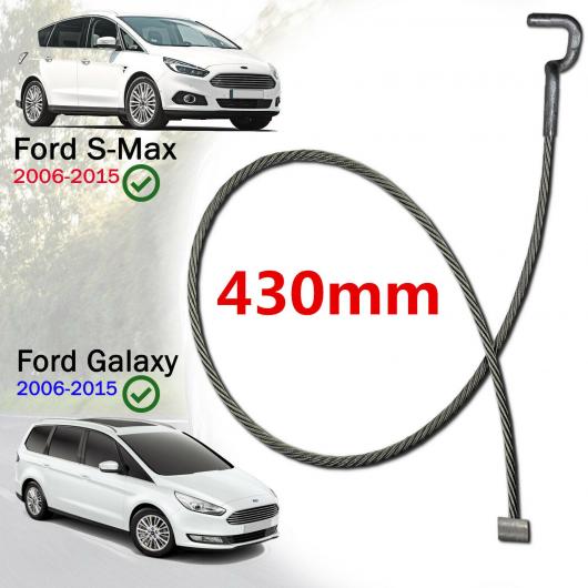 適用: フォード/FORD S マックス/適用: フォード/FORD ギャラクシー 2006 2015 ハンドブレーキ ハンドル/レバー リリース ケーブル AL-II-3819 AL Car parts
