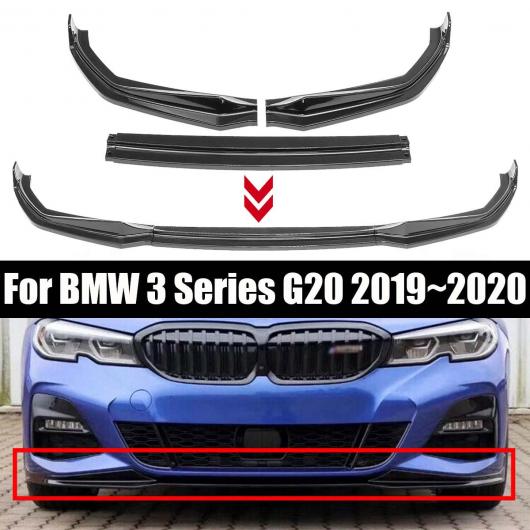 3ピース/セット 光沢ブラック フロント バンパー リップ スポイラー フロント バンパー キット 適用: BMW 3シリーズ G20 2019 2020 アクセサリー AL-II-3860 AL Exterior parts for cars