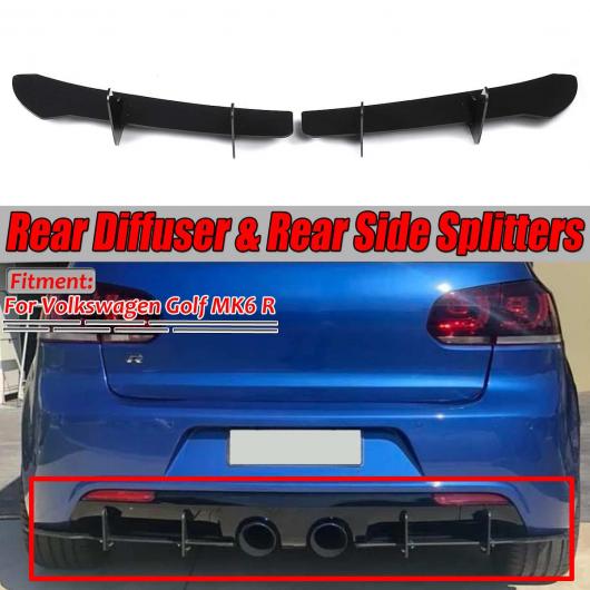 2ピース MK6 R リア バンパー ディフューザー リップ＆リア サイド スプリッター スポイラー ガード プロテクター ブラック 適用: VW フォルクスワーゲン/VOLKSWAGEN ゴルフ MK6 R AL-II-3896 AL Exterior parts for cars 27,216円