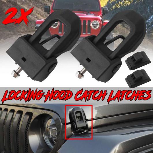 2ピース エンジン フード ラッチ フード ロック ボンネット ロッキング フード キャッチ ラッチ バックル キット 適用: ジープ/JEEP ラングラー JL 2018 2019 AL-II-4051 AL Exterior parts for cars｜オートパーツエージェンシー2号店