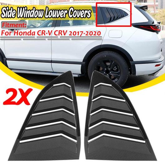 2ピース カーボン調 サイド 吹き出し口 ウインドウ ローバー/ROVER カバー トリム 適用: ホンダ CR V CRV 2017 2020 ウインドウ ルーバー スクープ カバー AL-II-4117 AL Exterior parts for cars