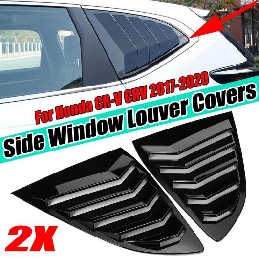 2PC リア サイド ウインドウ ローバー/ROVER カバー 通気口 シャッター 通気口 適用: ホンダ CR V CRV 2017 2018 2019 2020 光沢ブラック AL-II-4126 AL Exterior parts for cars