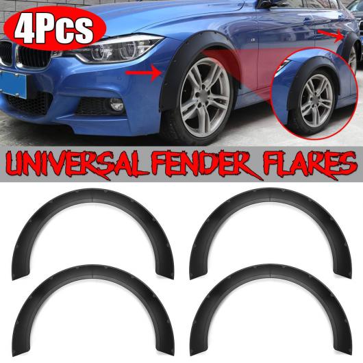 ユニバーサル 4ピース フレキシブル ホイール フェンダー フレア ボディ キット エクストラ ワイド ボディ マッドガード 適用: フォード/FORD マスタング フォーカス フィエスタ AL-II-4161 AL Exterior parts cars|オートパーツエージェンシー2号店