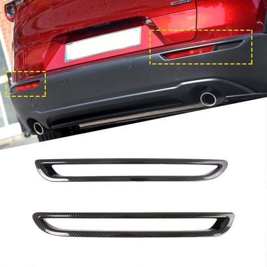 適用: マツダ CX-30 2019 2020 2021 リア フォグライト ランプ カバー トリム フォグライト シェード フード アクセサリー リア カーボン スタイル AL-II-4196 AL Exterior parts for cars｜オートパーツエージェンシー2号店