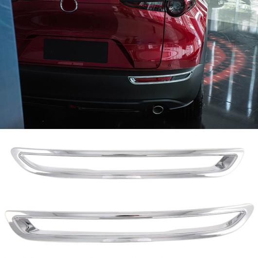 適用: マツダ CX-30 2019 2020 クローム フロント リア フォグライト フレーム 装飾 カバー トリム リア AL-II-4394 AL Exterior parts for cars|オートパーツエージェンシー2号店
