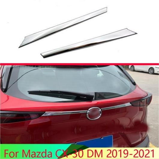 適用: マツダ CX-30 DM 2019 2021 ABS クローム リア ブーツ ドア トランク メンバー カバー トリム テールゲート ガーニッシュ AL-II-4199 AL Exterior parts for cars