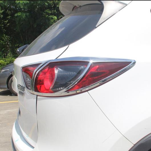 適用: マツダ CX-5 CX5 2012 2013 2014 2015 ABS クローム リア テールライト ランプ テールライト カバー トリム ベゼル 装飾 4ピース AL-II-4265 AL Exterior parts for cars