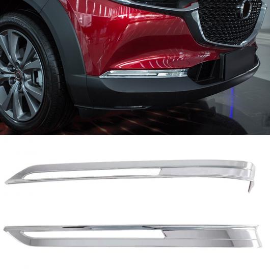 適用: マツダ CX-30 CX30 2019 2020 ABS クローム フロント フォグライト ランプ ステッカー カバー トリム 2ピース AL-II-4396 AL Exterior parts for cars