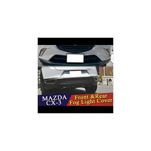 フロント＆リア クローム フォグライト カバー 適用: マツダ CX-3 2016 2017 2018 リア バンパー リフレクター アクセサリー フロント リア フォグ カバー AL-II-4229 AL Exterior parts for cars