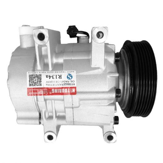 AC A/C コンプレッサー CSV613C 適用: 日産 エクストレイル X-TRAIL T30 92600-AU000 92600-AU010 92600AU000 92600AU01A 92600AU010 92600AU01B AL-II-9650 AL Air conditioner compressor｜オートパーツエージェンシー2号店 43,115円