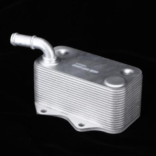 トランスミッション エンジン オイル クーラー ギアボックス ラジエーター 06D 117 021 C 適用: A3 A4 TT トランスミッション オイル クーラー AL-JJ-0022 AL oil cooler