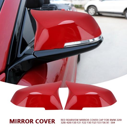 レッド バックミラー ミラー シェル カバー 適用: BMW F20 F21 F22 F23 F30 F31 F32 F33 F36 X1 E84 F87 M2 サイド ウイング ミラー ハウジング キャップ AL-JJ-0157 AL Mirror cover｜オートパーツエージェンシー2号店