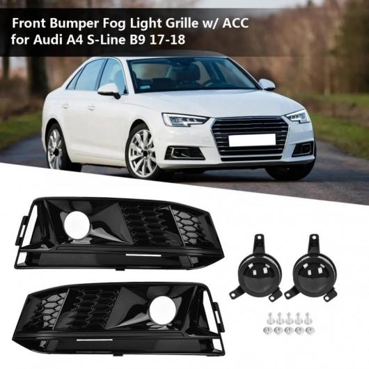 ペア 適用: ハニカム フロント バンパー フォグライト グリル W/ACC アウディ/AUDI A4 Sライン B9 2017-2018 AL-JJ-0224 AL Racing grill