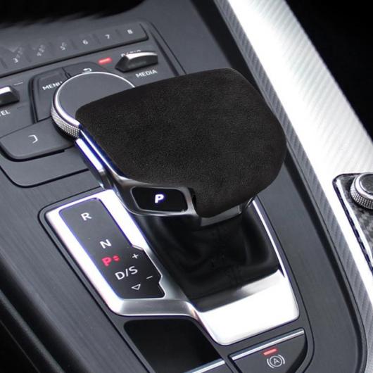 ギア シフト ノブ ヘッド カバー キャップ 適用: アウディ/AUDI A4 S4 RS4 B9 A5 S5 RS5 Q5 SQ5 Q7 SQ7 オートマチックトランスミッション AT AL-JJ-0519 AL Gear shift knob