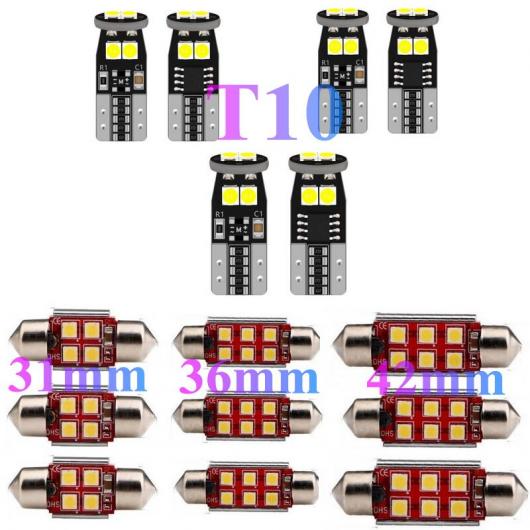車用 内装 LED ライト 適用: ヒュンダイ/現代/HYUNDAI パリセード ティブロン ヴェニュー ベラクルーズ XG350 アクセサリー パッケージ キット 15ピース ホワイト AL-JJ-2081 AL Interior parts for cars