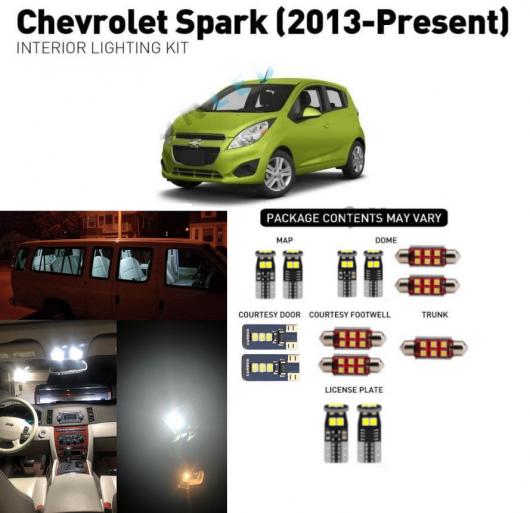 Al 車用 内装 Led ライト 適用 シボレー Chevrolet スパーク 13 アクセサリー パッケージ キット 13 バルブ ホワイト Al Jj 42 Siteleco Fr