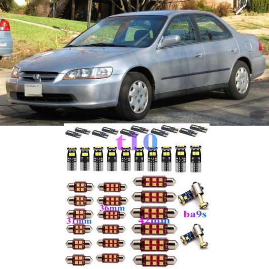 最大 Offクーポン Al Led 車用 内装 ライト 適用 ホンダ アコード 6 Ck