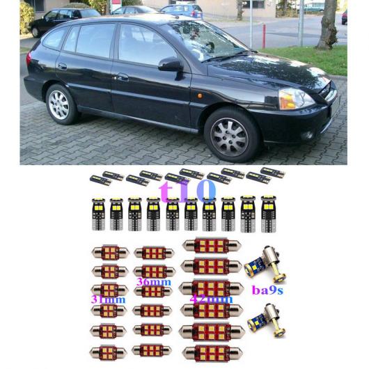 LED 車用 内装 ライト 適用: 起亜 リオ エステート DC サルーン セドナ MK1 アップ MK2 GQ VQ ミニバン ランプ バルブ エラーフリー ホワイト AL-JJ-2380 AL Interior parts for cars
