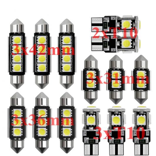 車用 内装 LED ライト キット 適用: メルセデス Eクラス Gクラス GLクラス CLK CLS GLAクラス Mクラス エラーフリー T10 31mm 36mm 39mm 42mm 14ピース ホワイト AL-JJ-2583 AL Interior parts for cars