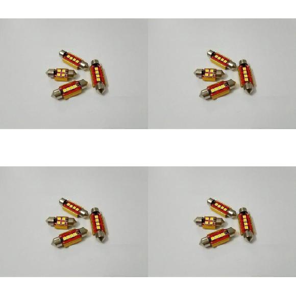車用 内装 LED ライト 適用: メルセデス W203 W204 W205 W212 エラーフリー 31mm 10ピース~41mm 10ピース ホワイト~アイスブルー AL-JJ-2728 AL Interior parts for cars|オートパーツエージェンシー2号店