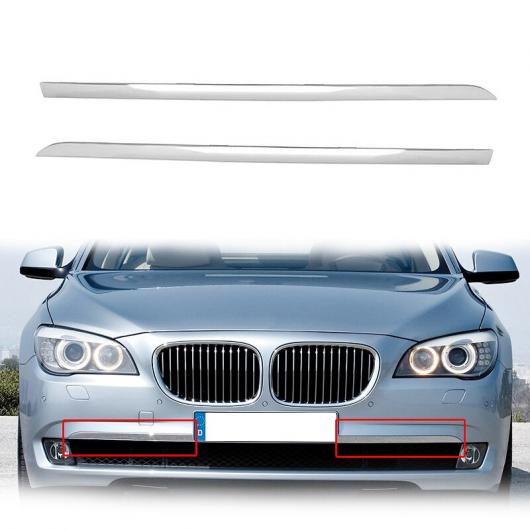 バンパー フェイス バー トリム 適用: BMW F01 F02 F04 740Li 2009-2012 750Li セット 2 フロント 左 右 51117197291 51117197292 タイプ001 AL-JJ-2813 AL Exterior parts for cars