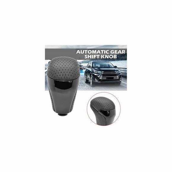 PU レザー ギア シフト ノブ 適用: トヨタ ハイランダー タコマ 2017-2019 ブラック AL-JJ-2869 AL Interior parts for cars｜オートパーツエージェンシー2号店