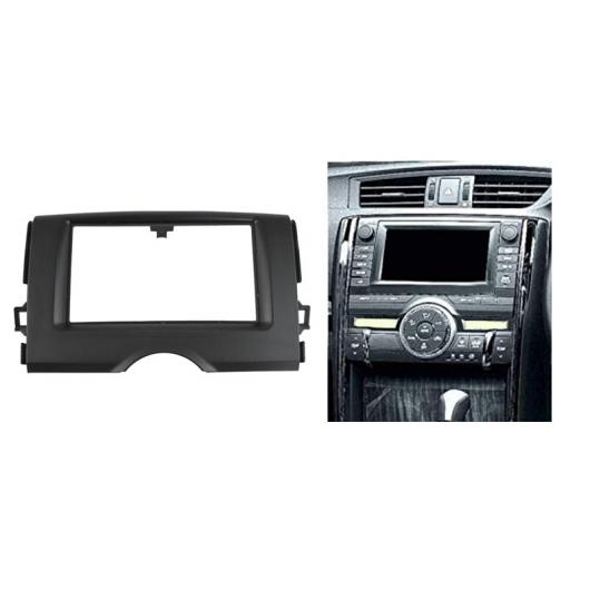 2 DIN ステレオ ラジオ パネル フレーム 適用: トヨタ マーク X/レイツ/マークX タイプ001 AL-JJ-3250 AL Interior parts for cars