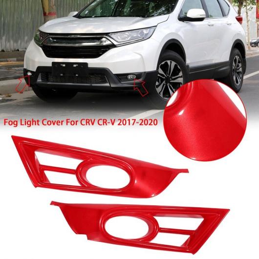 レッド フロント バンパー フォグライト ランプ フレーム カバー トリム 適用: ホンダ CRV CR-V 2017-2020 タイプ001 AL-JJ-3510 AL Exterior parts for cars
