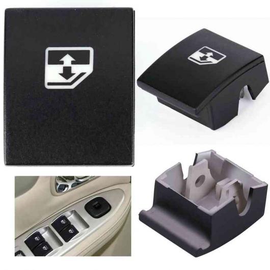 2ピース 電動 ウインドウ スイッチ ボタン カバー 13228881 適用: ボクスホール/VAUXHALL オペル/OPEL アストラ MK5 H 04-10 ザフィーラ B 05-11/ティグラ B 04-09 タイプ001 AL-JJ-3633 AL Interior parts for cars