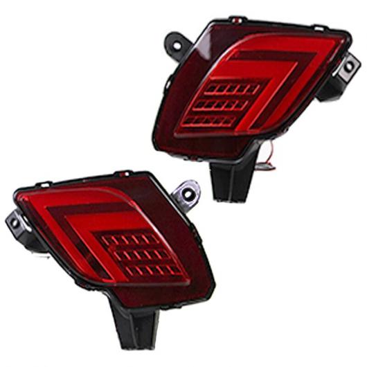 2ピース 適用: マツダ CX-5 CX5 2013-2016 マルチ-機能 LED テールライト リア バンパー ライト リア フォグランプ ブレーキ ライト リフレクター タイプ001 AL-JJ-4605 AL Exterior parts for cars