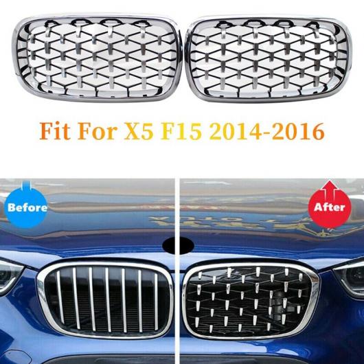 フロント グリル フロント フード グリル 適用: BMW X5 F15 2014-2016 シルバー AL-JJ-4652 AL Car parts