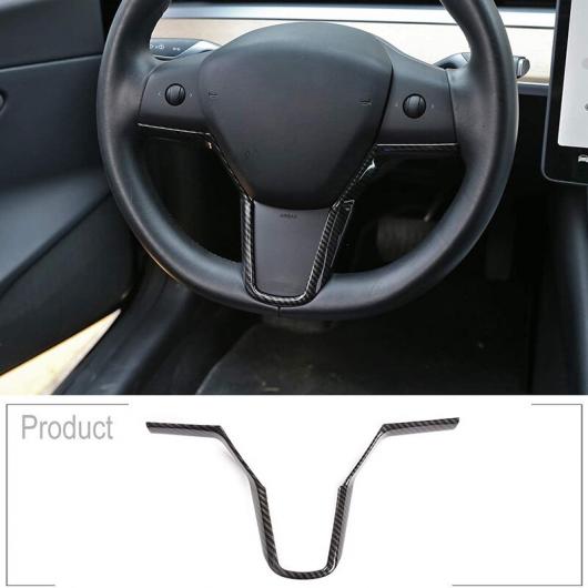 適用: テスラ/TESLA モデル 3 2017-2019 ステアリング ホイール スパンコール ステアリング ホイール 装飾 カバー V-装飾 スパンコール タイプ001 AL-JJ-5352 AL Car parts